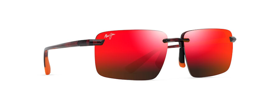 Red, rimless sunglasses with gradient lenses and dark red temples on a white background, reminiscent of an Auto Draft masterpiece.